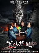 灵剑奇侠团队合作：如何组建最强战队